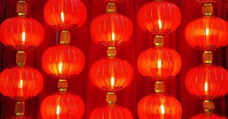 image of many red lanterns lined up